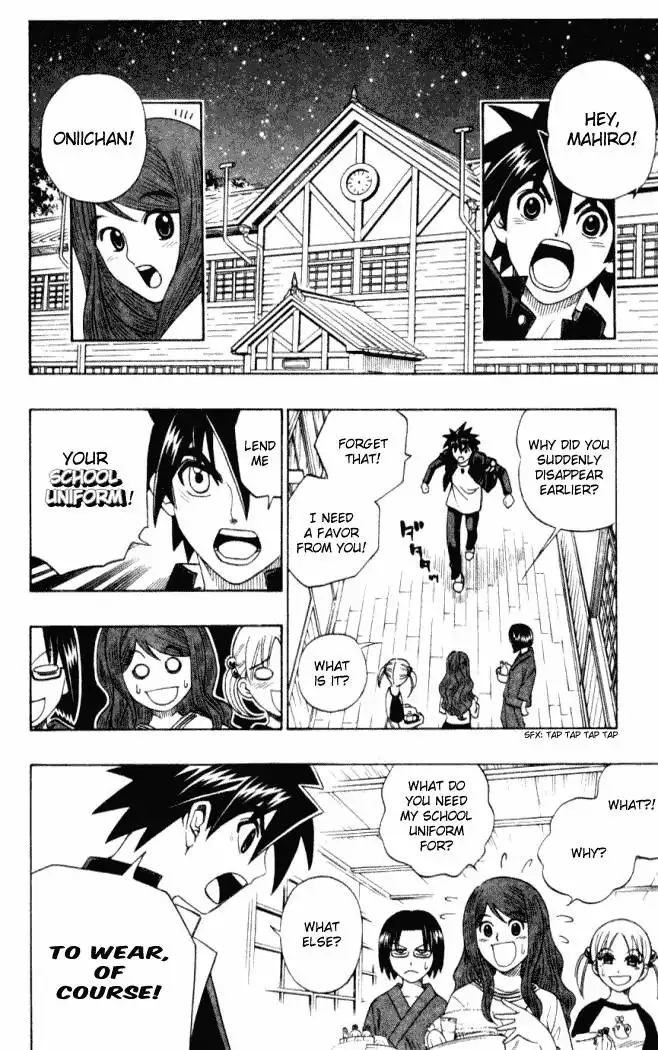 Busou Renkin Chapter 5 3